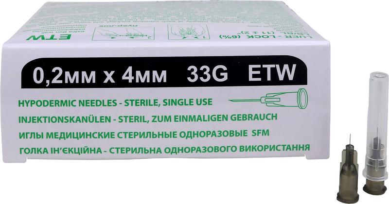 Иглы медицинские стерильные одноразовые SFM 0,2мм х 4 мм 33G ETW №50 СРОК 04.2027