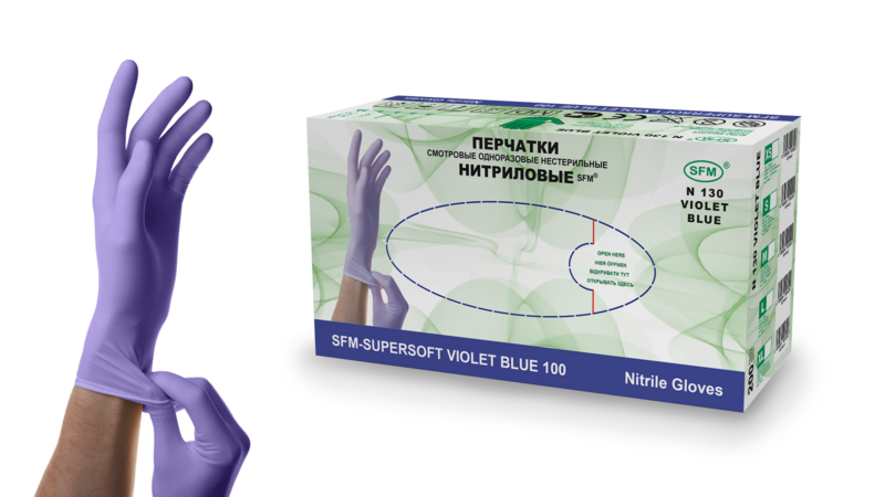 Перчатки нитриловые N 130 №100пар SFM Supersoft Violet Blue 100, нестер., неопудр., текстур. на пальцах, хлорир., однокр., фиолетово-голубые (Германия)
