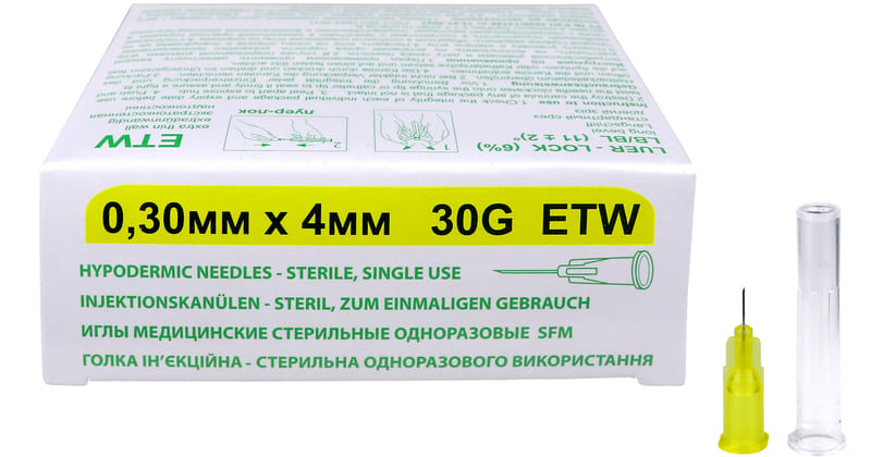 Иглы медицинские стерильные одноразовые SFM 0,30мм х 4 мм 30G ETW №50 СРОК 04.2027
