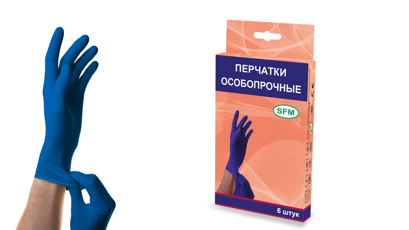 Перчатки хозяйственные HIGH RISK, 3 пары, SFM, Россия
